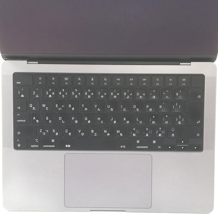 MacBook Pro M1 Pro / 14インチ / 2021 / 16GB / 1TB / スペースグレイ / ランク:D / MKGP3J/A / 【中古品管理番号:38667】