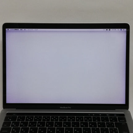 MacBook Pro Touch Bar / 13インチ / Late 2016 / 8GB / 256GB / シルバー / ランク:C / MLVP2J/A / 【中古品管理番号:38698】