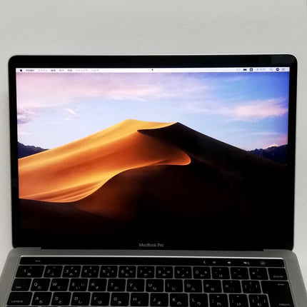 MacBook Pro Touch Bar / 13インチ / Late 2016 / 8GB / 256GB / シルバー / ランク:C / MLVP2J/A / 【中古品管理番号:38698】