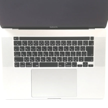 【週末限定特価】MacBook Pro Touch Bar / 16インチ / 2019 / 64GB / 1TB / シルバー / ランク:C / MVVM2J/A / 【中古品管理番号:38827】