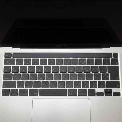 【週末限定特価】MacBook Pro / 13インチ / 2020 / 16GB / 1TB / シルバー / ランク:B / MWP82J/A / 【中古品管理番号:40418】