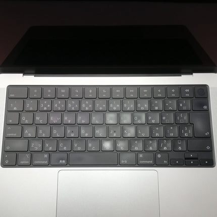 MacBook Pro M1 Pro / 14インチ / 2021 / 16GB / 512GB / シルバー / ランク:C / MKGR3J/A / 【中古品管理番号:40552】