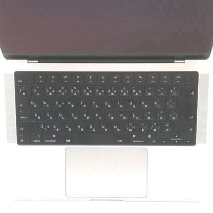 MacBook Pro M1 Pro / 14インチ / 2021 / 16GB / 512GB / シルバー / ランク:C / MKGR3J/A / 【中古品管理番号:40552】