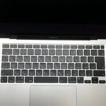 【販売強化プライス！】MacBook Air M1 / 13インチ / Mid2020 / 8GB / 256GB / シルバー / ランク:C / MGN93J/A / 【中古品管理番号:40623】