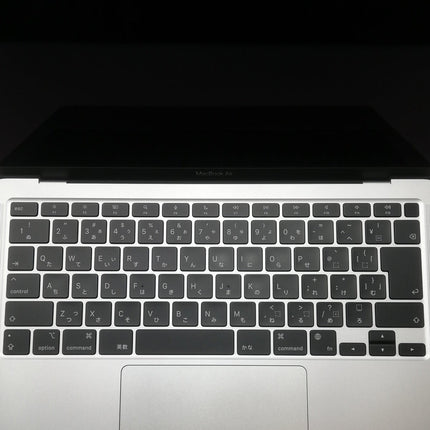 【販売強化プライス！】MacBook Air M1 / 13インチ / Mid2020 / 8GB / 256GB / シルバー / ランク:C / MGN93J/A / 【中古品管理番号:40822】