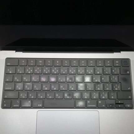 MacBook Pro M2Pro / 14インチ / 2023 / 16GB / 512GB / スペースグレイ / ランク:C / MPHE3J/A / 【中古品管理番号:40982】
