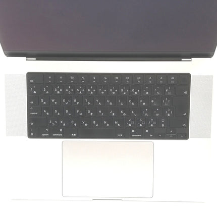 MacBook Pro M1 Pro / 16インチ / 2021 / 16GB / 512GB / シルバー / ランク:C / MK1E3J/A / 【中古品管理番号:41048】