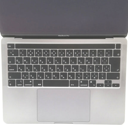 【販売強化プライス！】MacBook Pro M1 / 13インチ / Mid2020 / 8GB / 512GB / スペースグレイ / ランク:C / MYD92J/A / 【中古品管理番号:41143】