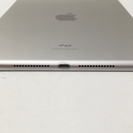iPad 第7世代 Wi-Fi / 10.2インチ / 2019 / 32GB / シルバー / ランク:C / MW752J/A / A2197 【中古品管理番号:41158】