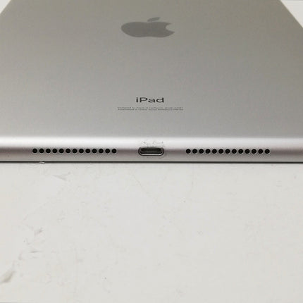 iPad 第7世代 Wi-Fi / 10.2インチ / 2019 / 32GB / シルバー / ランク:C / MW752J/A / A2197 【中古品管理番号:41160】