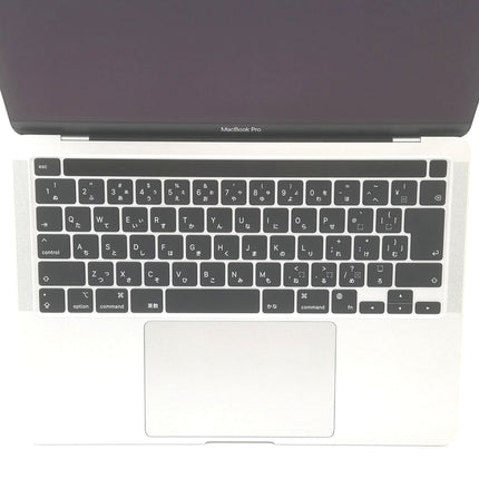 MacBook Pro M2 / 13インチ / 2022 / 8GB / 256GB / シルバー / ランク:A / MNEP3J/A / 【中古品管理番号:41231】