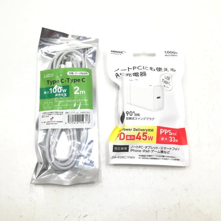 【販売強化プライス！】MacBook Air M1 / 13インチ / Mid2020 / 16GB / 256GB / スペースグレイ / ランク:C / MGN63J/A / 【中古品管理番号:41298】