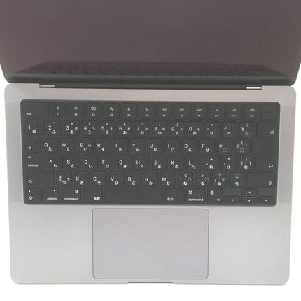 MacBook Pro M3 / 14インチ / 2023 / 8GB / 512GB / スペースグレイ / ランク:B / MTL73J/A / 【中古品管理番号:41353】