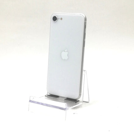 iPhone SE 第2世代 / 2020 / 64GB / ホワイト / ランク:B / MHGQ3J/A / A2296 【中古品管理番号:41370】