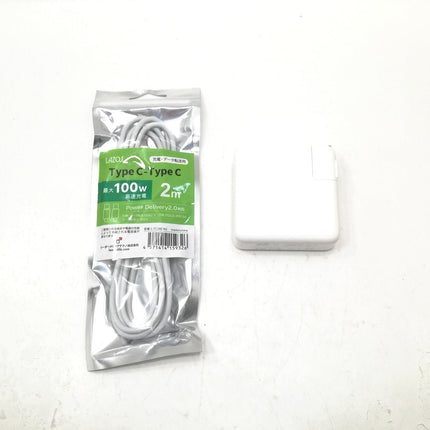 MacBook Pro M1 Pro / 14インチ / 2021 / 16GB / 512GB / スペースグレイ / ランク:D / MKGP3J/A / 【中古品管理番号:41439】