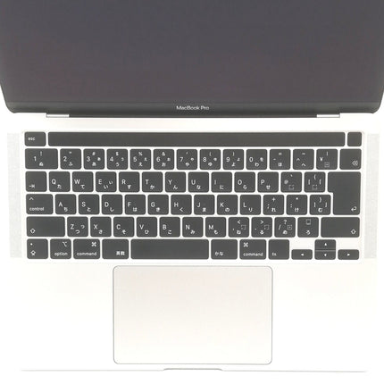 MacBook Pro Touch Bar / 13インチ / 2020 / 32GB / 512GB / シルバー / ランク:A / MWP72J/A / 【中古品管理番号:41467】