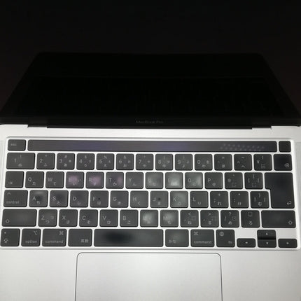 【販売強化プライス！】MacBook Pro M2 / 13インチ / 2022 / 16GB / 256GB / シルバー / ランク:C / MNEP3J/A / 【中古品管理番号:41501】