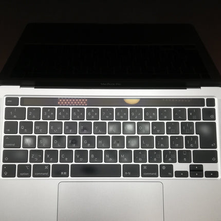 MacBook Pro M2 / 13インチ / 2022 / 8GB / 256GB / シルバー / ランク:B / MNEP3J/A / 【中古品管理番号:41531】