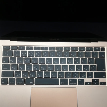 MacBook Air M1 / 13インチ / Mid2020 / 8GB / 256GB / ゴールド / ランク:B / MGND3J/A / 【中古品管理番号:41537】