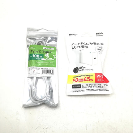 MacBook Air M1 / 13インチ / Mid2020 / 16GB / 256GB / ゴールド / ランク:A / MGND3J/A / 【中古品管理番号:41545】