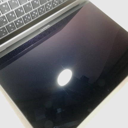 【販売強化プライス！】MacBook Pro M2 / 13インチ / 2022 / 8GB / 256GB / スペースグレイ / ランク:C / MNEH3J/A / 【中古品管理番号:41546】
