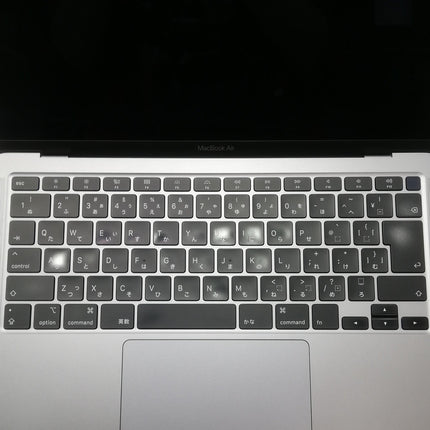 【週末限定特価】MacBook Air Retina Display / 13インチ / 2020 / 8GB / 256GB / スペースグレイ / ランク:B / MWTJ2J/A / 【中古品管理番号:41561】