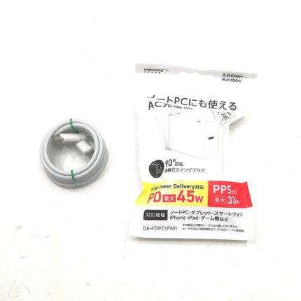 【販売強化プライス！】MacBook Air M1 / 13インチ / 2020 / 8GB / 1TB / スペースグレイ / ランク:C / MGN73J/A / A2337 【中古品管理番号:41575】