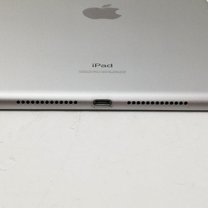 iPad 第8世代 Wi-Fi / 10.2インチ / 2020 / 32GB / シルバー / ランク:B / MYLA2J/A / A2270 【中古品管理番号:41593】
