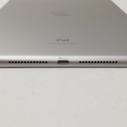iPad 第8世代 Wi-Fi / 10.2インチ / 2020 / 32GB / シルバー / ランク:A / MYLA2J/A / A2270 【中古品管理番号:41601】