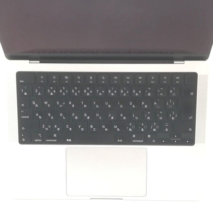 MacBook Pro M3 Pro / 14インチ / 2023 / 18GB / 512GB / シルバー / ランク:C / MRX63J/A / 【中古品管理番号:41606】