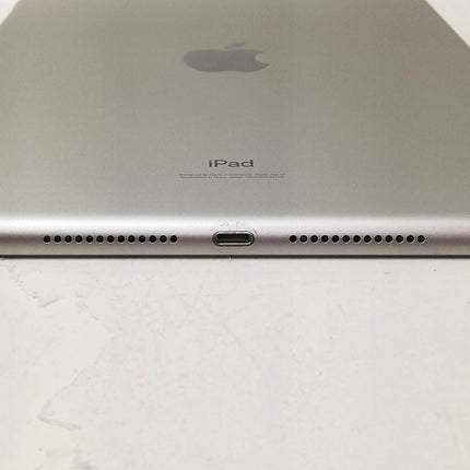 iPad 第8世代 Wi-Fi / 10.2インチ / 2020 / 32GB / シルバー / ランク:B / MYLA2J/A / A2270 【中古品管理番号:41610】