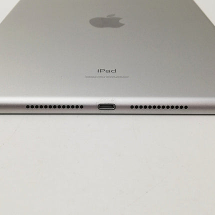 iPad 第8世代 Wi-Fi / 10.2インチ / 2020 / 32GB / シルバー / ランク:B / MYLA2J/A / A2270 【中古品管理番号:41620】