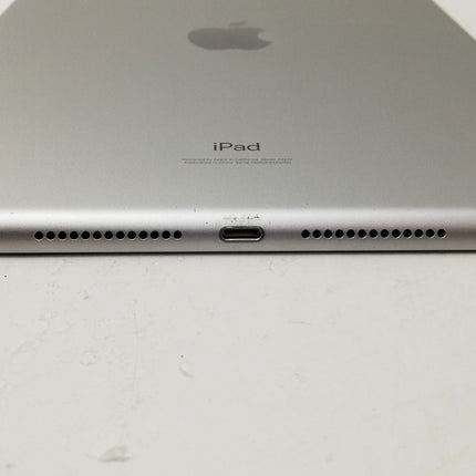 iPad 第8世代 Wi-Fi / 10.2インチ / 2020 / 32GB / シルバー / ランク:C / MYLA2J/A / A2270 【中古品管理番号:41632】