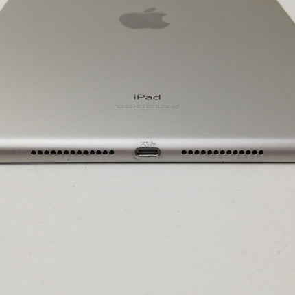 iPad 第8世代 Wi-Fi / 10.2インチ / 2020 / 32GB / シルバー / ランク:B / MYLA2J/A / A2270 【中古品管理番号:41633】