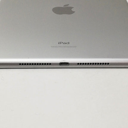iPad 第8世代 Wi-Fi / 10.2インチ / 2020 / 32GB / シルバー / ランク:B / MYLA2J/A / A2270 【中古品管理番号:41657】