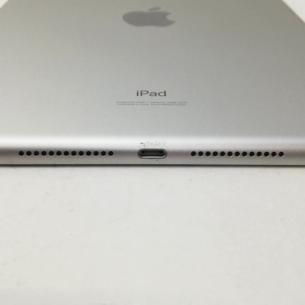 iPad (第8世代) // Wi-Fiモデル / 10.2インチ / 2020 / 32GB / シルバー / ランク:B / MYLA2J/A / A2270 【中古品管理番号:41666】