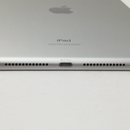 iPad (第8世代) // Wi-Fiモデル / 10.2インチ / 2020 / 32GB / シルバー / ランク:B / MYLA2J/A / A2270 【中古品管理番号:41670】