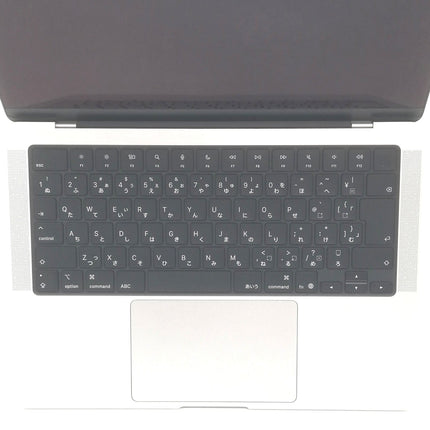 MacBook Pro M5 Pro / 14インチ / 2026 / 24GB / 1TB / シルバー / ランク:A / MGDN4J/A / A3426 【中古品管理番号:41798】