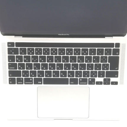 MacBook Pro M1 / 13インチ / Mid2020 / 8GB / 256GB / シルバー / ランク:B / MYDA2J/A / 【中古品管理番号:41811】