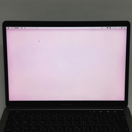 MacBookPro / 13インチ / 2018 / 16GB / 256GB / スペースグレイ / ランク:C / MR9Q2J/A / 【中古品管理番号:41860】