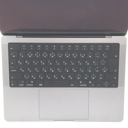 MacBook Pro M2 Pro / 14インチ / 2023 / 16GB / 512GB / スペースグレイ / ランク:B / MPHE3J/A / 【中古品管理番号:41902】