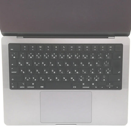 MacBook Pro M1 Pro / 14インチ / 2021 / 32GB / 1TB / スペースグレイ / ランク:B / MKGQ3J/A / 【中古品管理番号:41905】