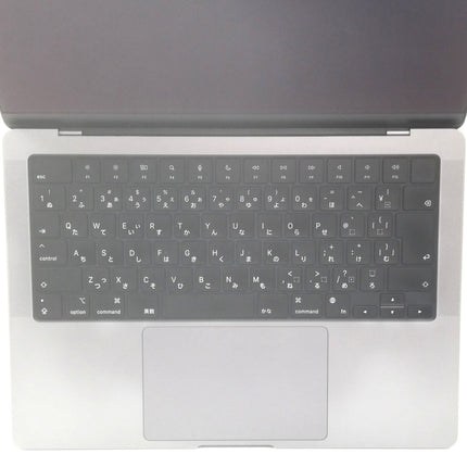 MacBook Pro M2 Pro / 14インチ / 2023 / 32GB / 1TB / スペースグレイ / ランク:C / MPHF3J/A / 【中古品管理番号:41986】