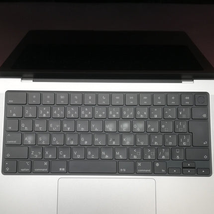 MacBook Pro M3 Pro / 14インチ / Nov 2023 / 36GB / 1TB / シルバー / ランク:B / MRX63J/A / 【中古品管理番号:41994】