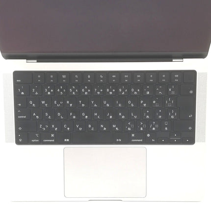 MacBook Pro M3 Pro / 14インチ / Nov 2023 / 36GB / 1TB / シルバー / ランク:B / MRX63J/A / 【中古品管理番号:42025】