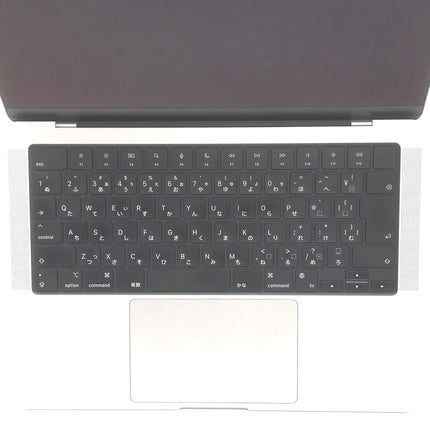 MacBook Pro M3 Pro / 14インチ / Nov 2023 / 36GB / 1TB / シルバー / ランク:C / MRX63J/A / 【中古品管理番号:42033】