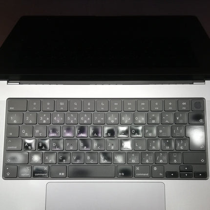 MacBook Pro M1 Pro / 16インチ / 2021 / 16GB / 512GB / スペースグレイ / ランク:C / MK183J/A / 【中古品管理番号:42088】