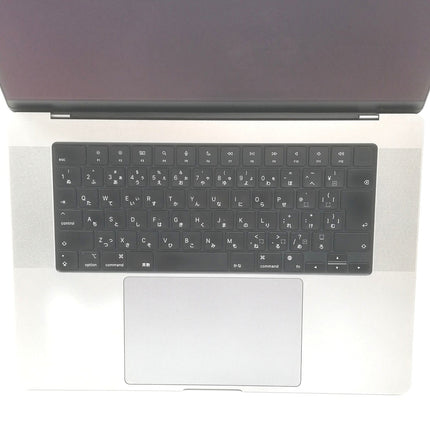 MacBook Pro M1 Max / 16インチ / 2021 / 64GB / 1TB / スペースグレイ / ランク:C / MK1A3J/A / 【中古品管理番号:42106】