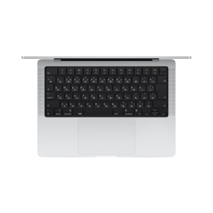 MacBook Pro M5 / 14インチ / 2025 / 16GB / 512GB / シルバー / ランク:SS / MDE44J/A / 【中古品管理番号:42110】