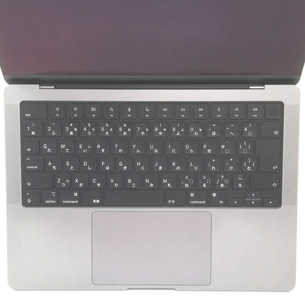 MacBook Pro M1 Pro / 14インチ / 2021 / 16GB / 1TB / スペースグレイ / ランク:B / MKGP3J/A / 【中古品管理番号:42173】